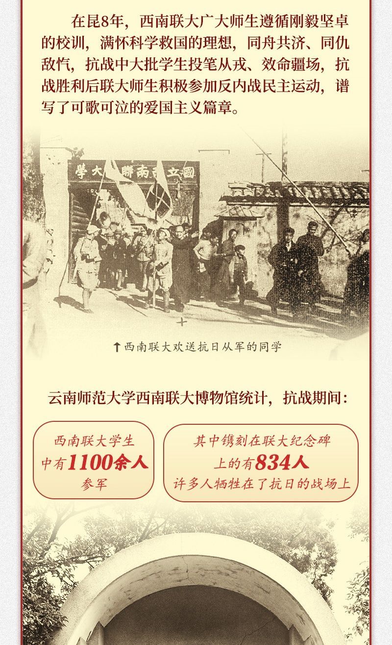https://www.tjau.edu.cn/__local/0/DF/7A/82CBAB33F138E7685525D0CB901_8C1F9BE8_39511.jpg?e=.jpg