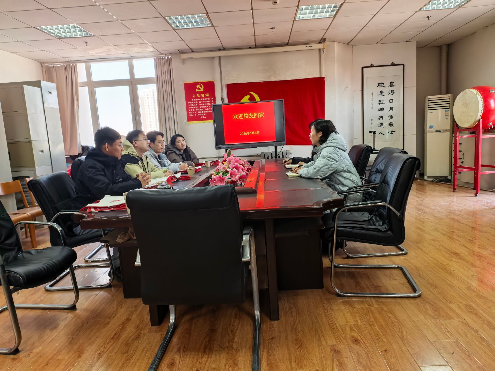 5736b031263672dbb178afa53a5976bc