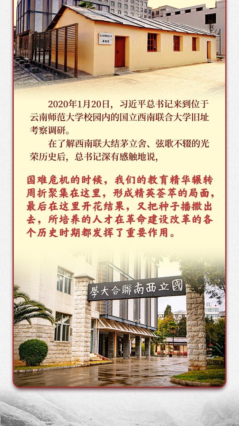 https://www.tjau.edu.cn/__local/3/AA/92/23CD6151AD4F26A926ABC6EFFE4_7AA9145C_42BEC.jpg?e=.jpg
