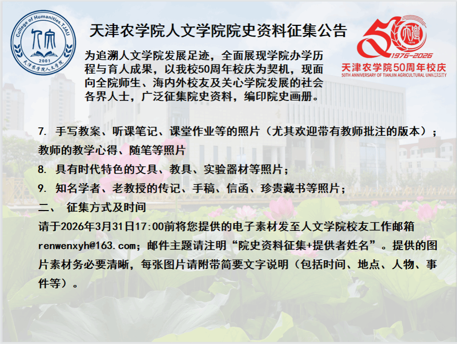 b068a9bbf54f4ef401e6d4bd5d949af1