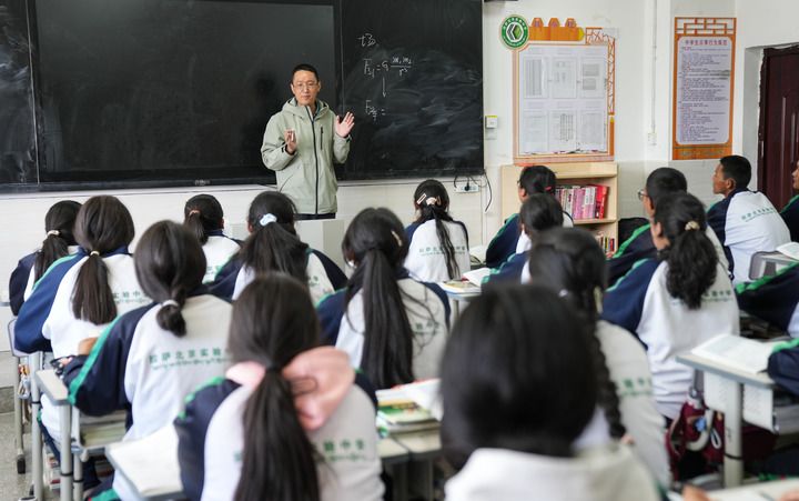 https://www.tjau.edu.cn/__local/1/D3/6B/5D19EFFB1F3646CDD71A32F057B_962C5C7B_1F01E.jpg?e=.jpg