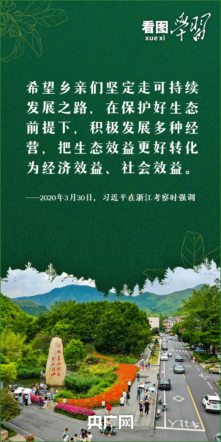 https://www.tjau.edu.cn/__local/F/11/DA/81A8F59D2FECC59305FF3B932F1_34763212_27691E.png?e=.png