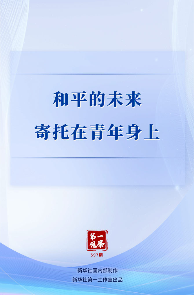 https://www.tjau.edu.cn/__local/3/6C/B9/B59D6A71A0202FE39CC7B0EDDBE_79F219A4_A92FB.png?e=.png