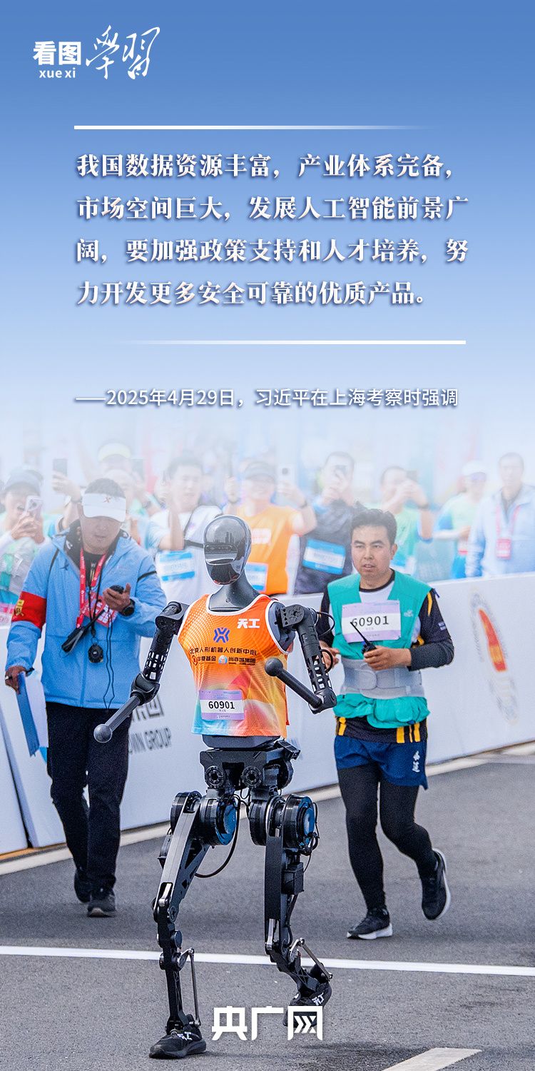 https://www.tjau.edu.cn/__local/8/79/E9/6B8E9AD969644ADCECE99F80F9D_78199C59_8A6B0.jpg?e=.jpg