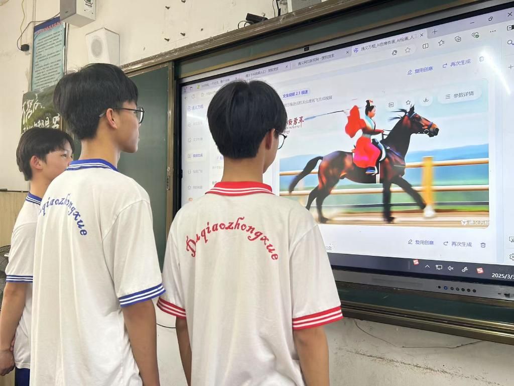 https://www.tjau.edu.cn/__local/C/42/55/030ABC43C45A55B708C58F9738B_752A9290_18EB2.jpg?e=.jpg