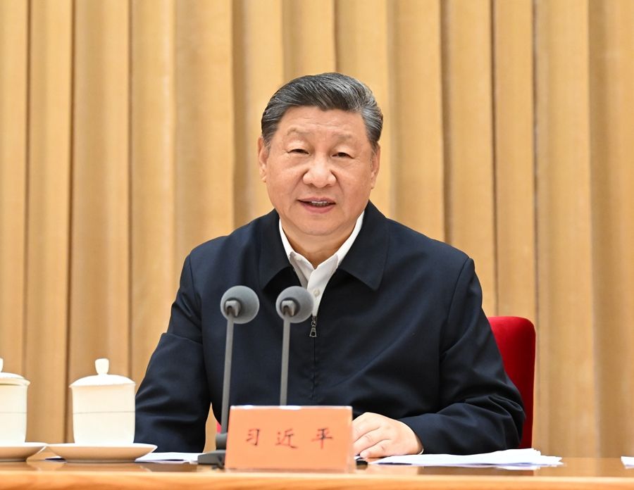https://www.news.cn/politics/leaders/20250715/628141404d134324af199c1235d29800/5WxEkX0Xbd1RsNPR.jpg