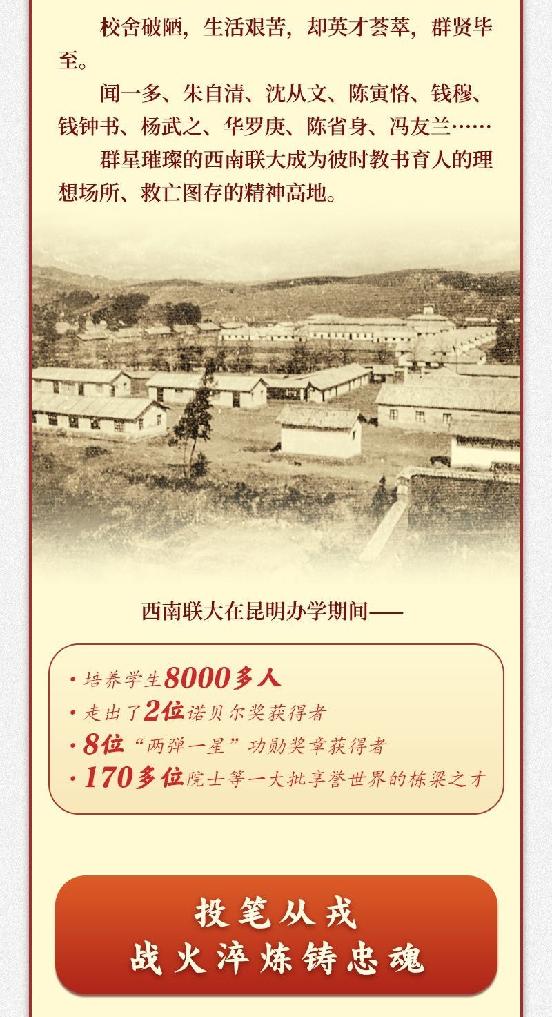 https://www.tjau.edu.cn/__local/5/D8/A2/C7D9B28FEC33601285FE129720A_DB493060_2FD2A.jpg?e=.jpg
