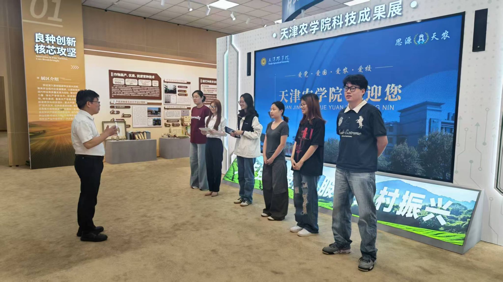 以语为桥 赋能外事——人文学院学子圆满完成水产领域外籍专家讲解接待工作