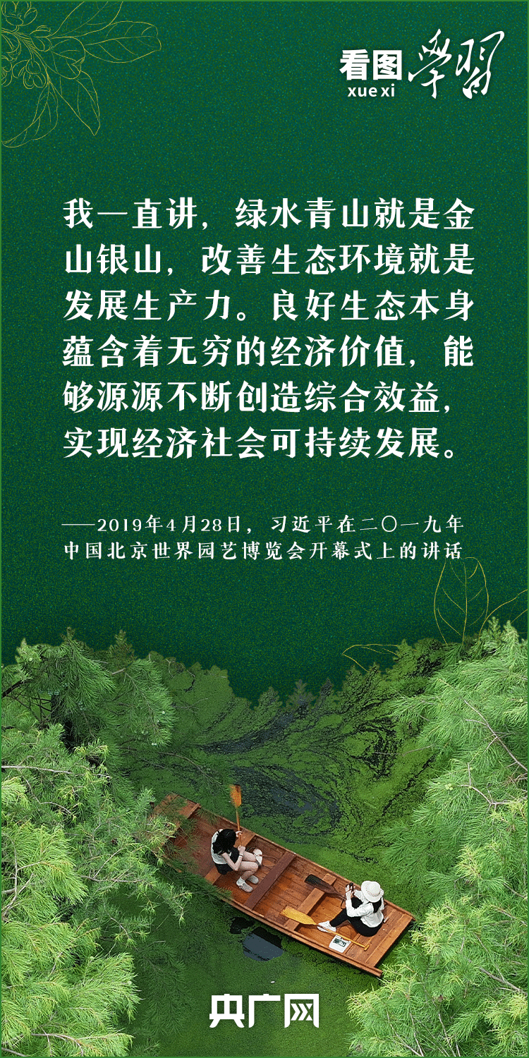 https://www.tjau.edu.cn/__local/2/EF/D4/243BB75ABB5583B8D0D77C907D3_DFA8A852_282B4D.png?e=.png