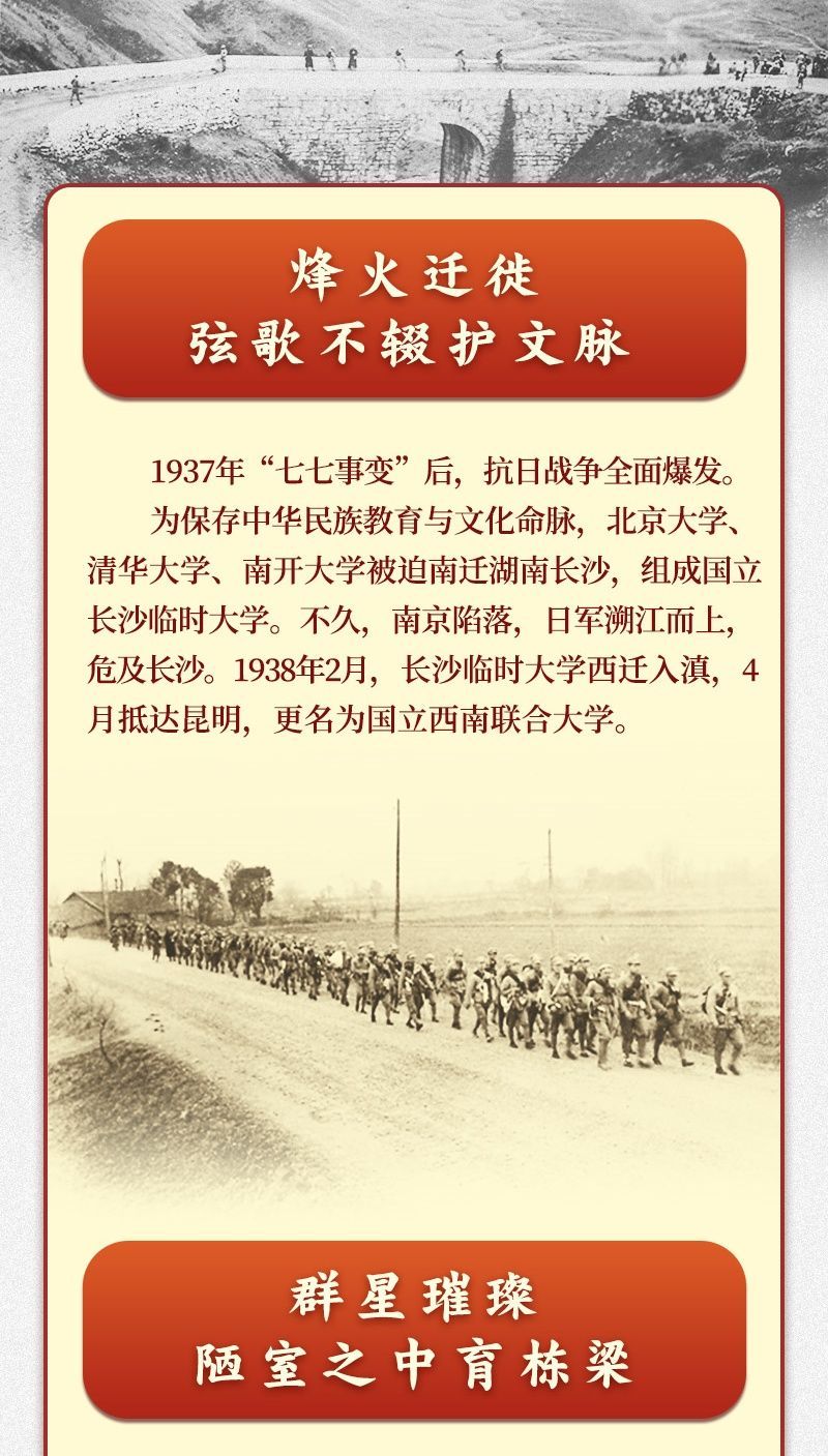 https://www.tjau.edu.cn/__local/5/15/9B/36EE7D0E3F2B6907FD4F927C685_4C7F6BB6_2F83C.jpg?e=.jpg