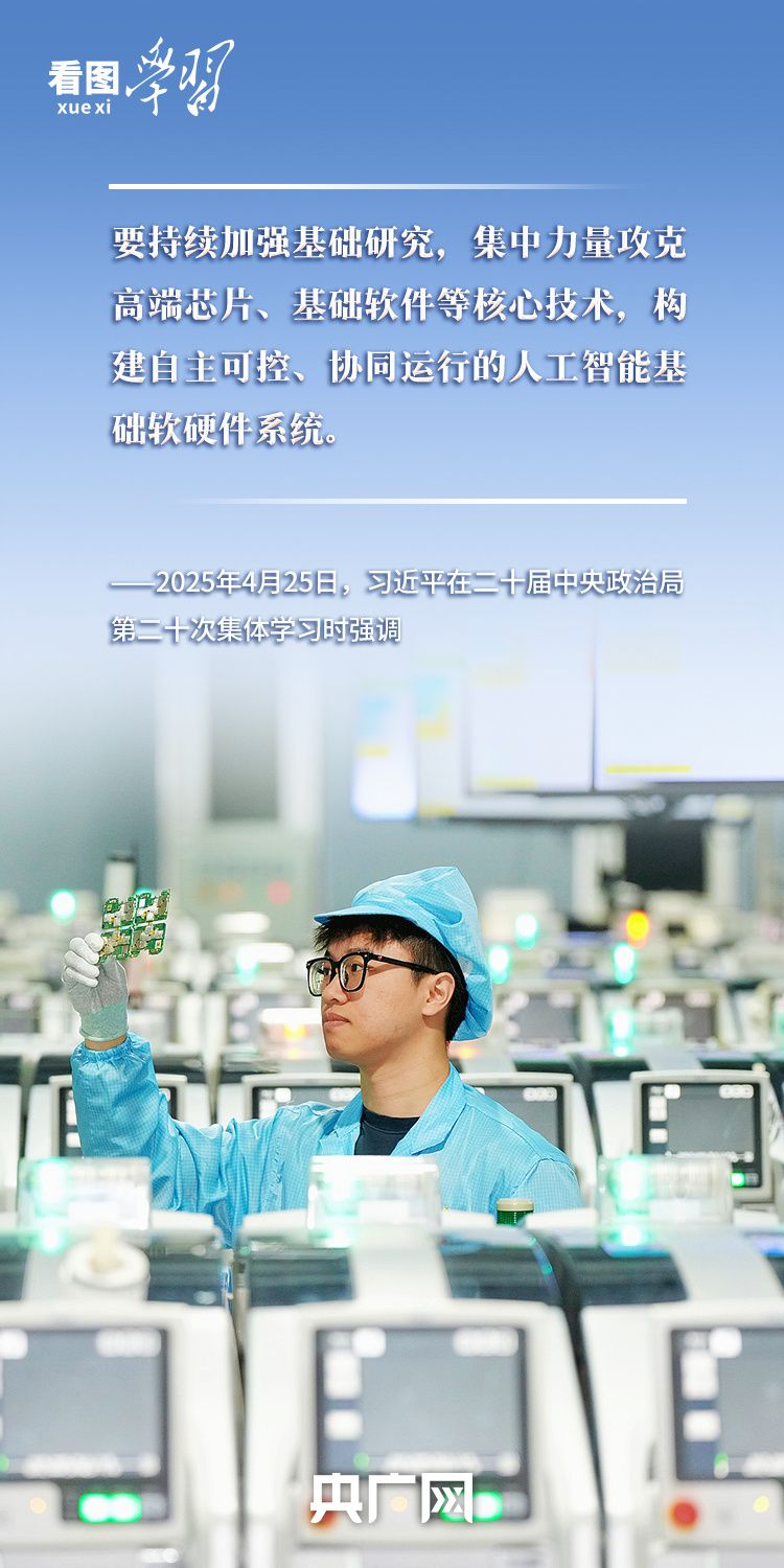 https://www.tjau.edu.cn/__local/6/C1/E4/C33E9F8E835D8B6ED09121CCFBE_435531E4_63CC4.jpg?e=.jpg
