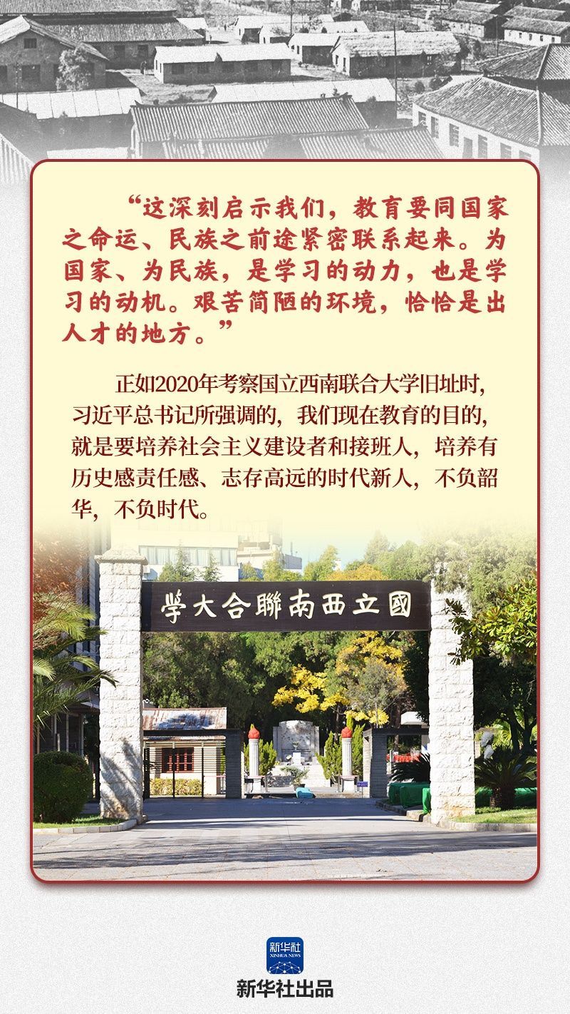 https://www.tjau.edu.cn/__local/B/70/E4/A345C8E1A05E1161CDB32E6AD1B_4D611243_45C9C.jpg?e=.jpg