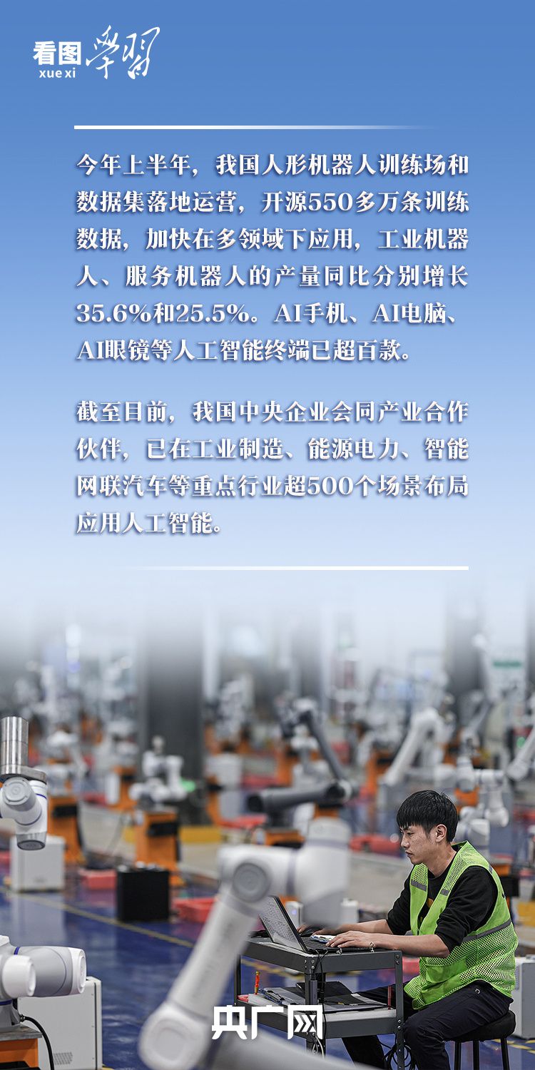 https://www.tjau.edu.cn/__local/F/24/DB/CD0C2D7B1BCCB0792C6109DC630_E2D3F303_6EA1E.jpg?e=.jpg