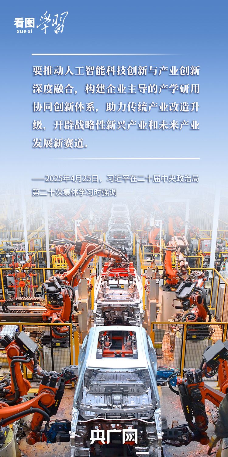 https://www.tjau.edu.cn/__local/6/41/55/995B85996E81DDEB378B8079FCC_27D25903_AD96B.jpg?e=.jpg