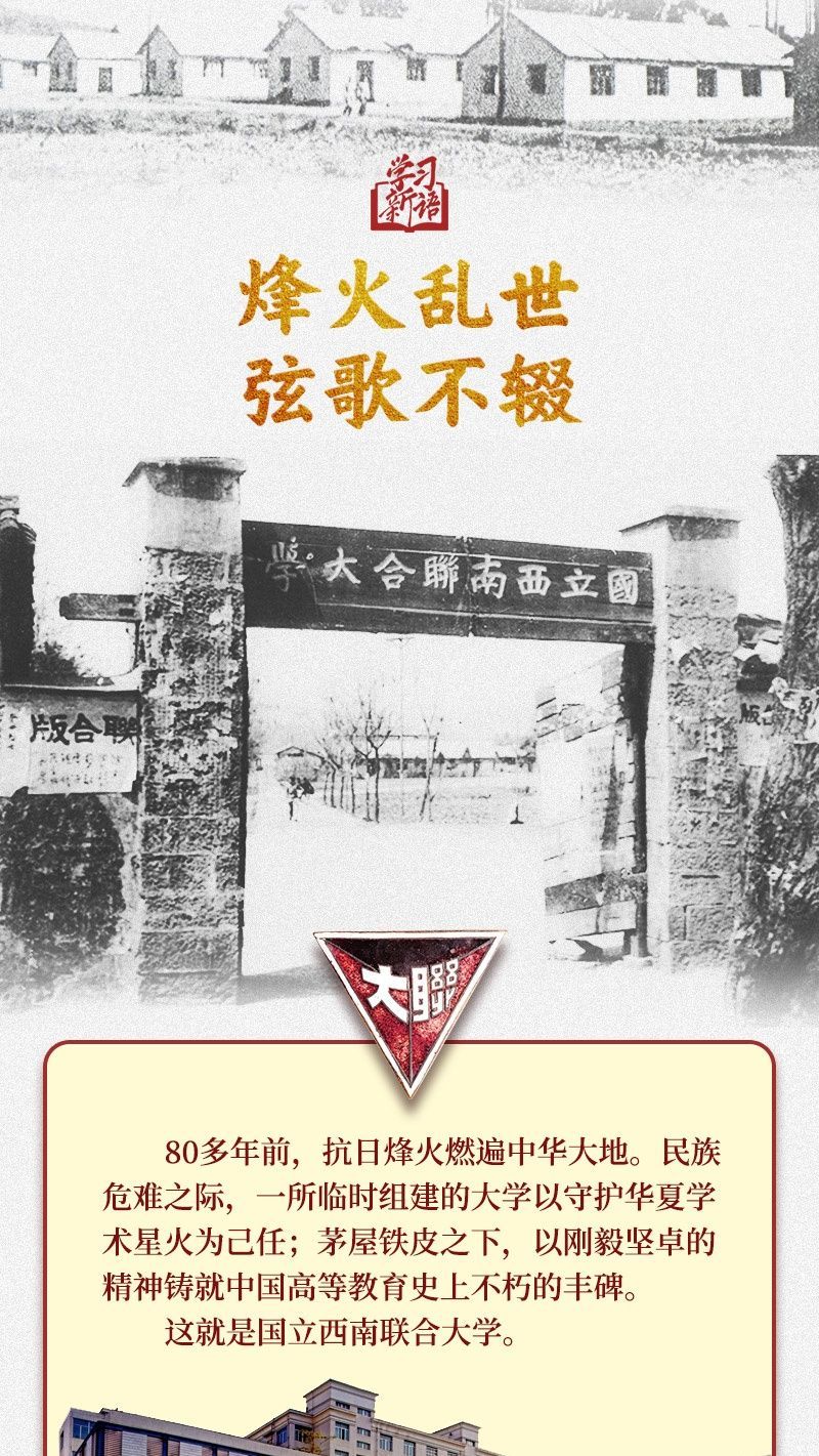 https://www.tjau.edu.cn/__local/D/AF/41/5ACB837A9D2F838EE24453113CE_2D72C678_42E07.jpg?e=.jpg