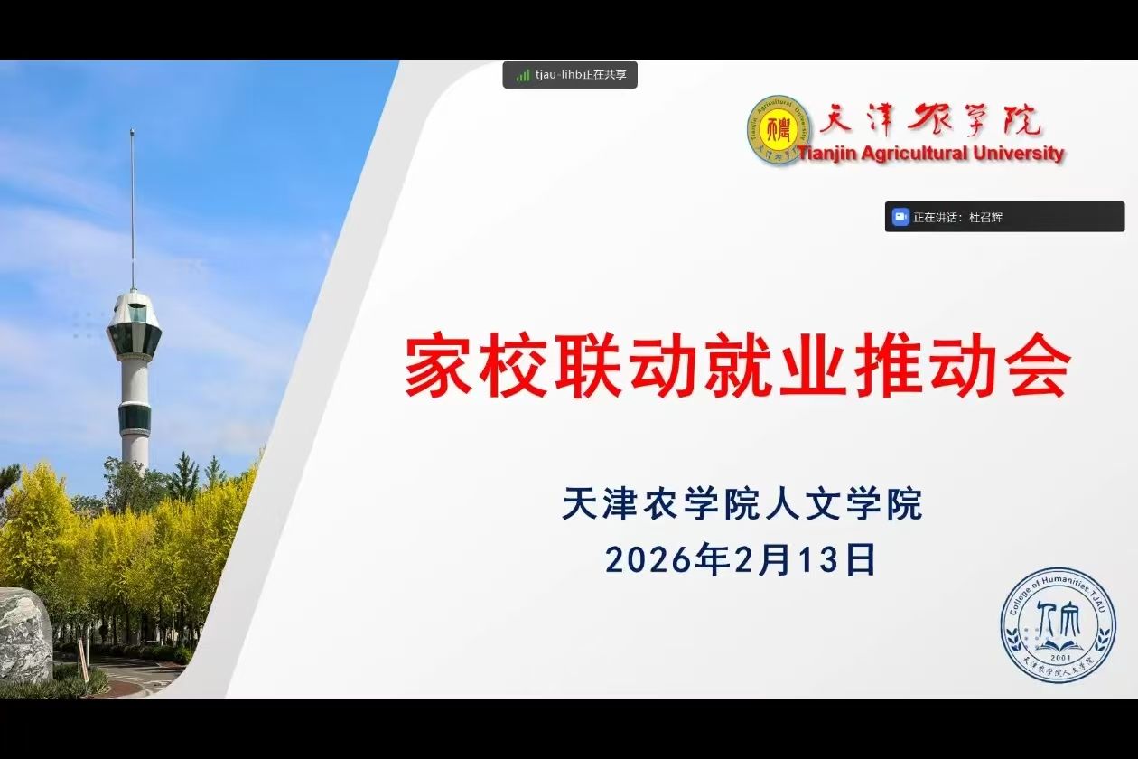 8e75c600c434cd395ce4aba552a94e14