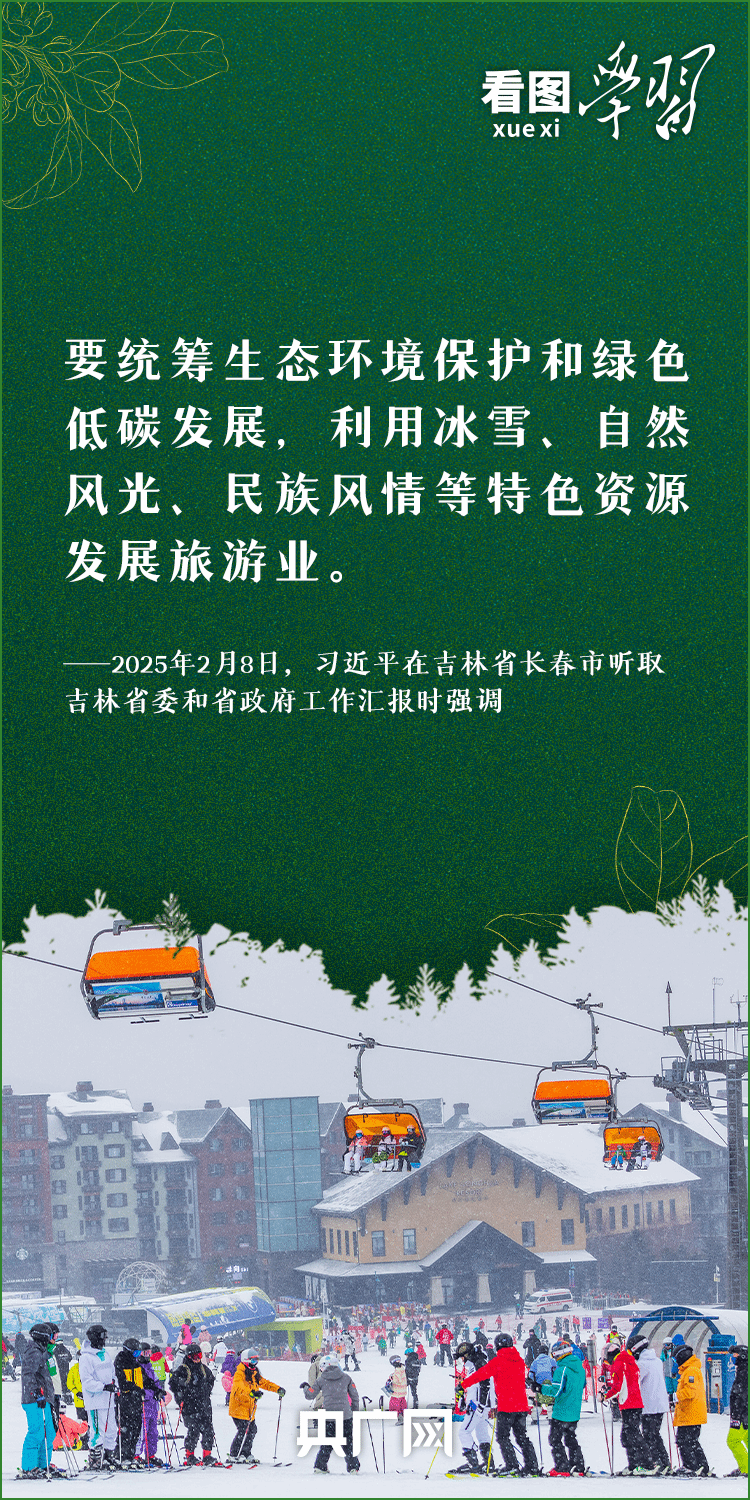 https://www.tjau.edu.cn/__local/4/4A/68/F06412824D6602533CC5DAB88A2_58B6B5F1_24A881.png?e=.png